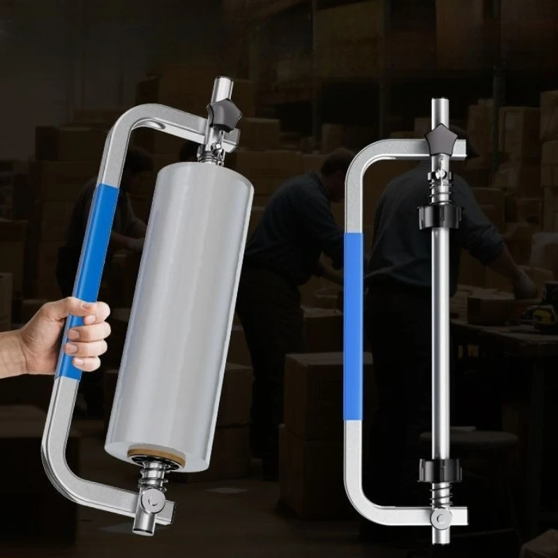 Wrapping Film Packaging Artifact Special Manual Film Puller New Packaging Machine Stretching Film Rack Packer Rack Handle