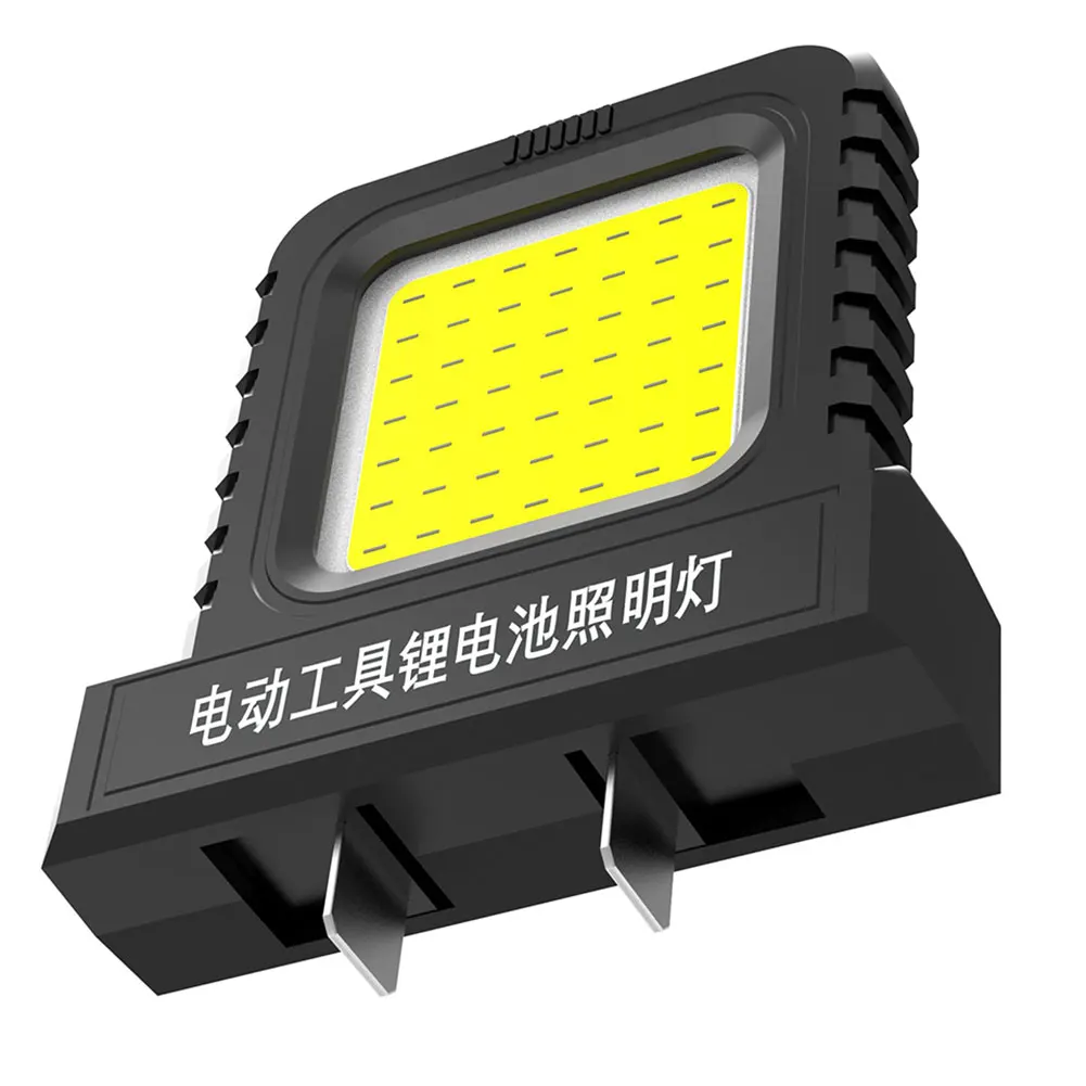 ضوء الفيضانات LED اللاسلكي طويل الأمد في الهواء الطلق ضوء الطوارئ لمشاريع تجديد المنزل DIY