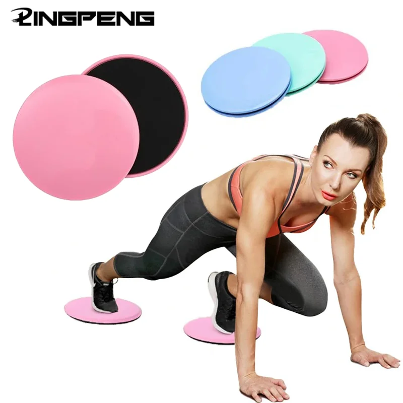 2pcs Solid Color Yoga Sliding Discs, Yoga Fitness Foot Sliding Pads, Workout Equipment For Abdominal Core Training, Body Shaping