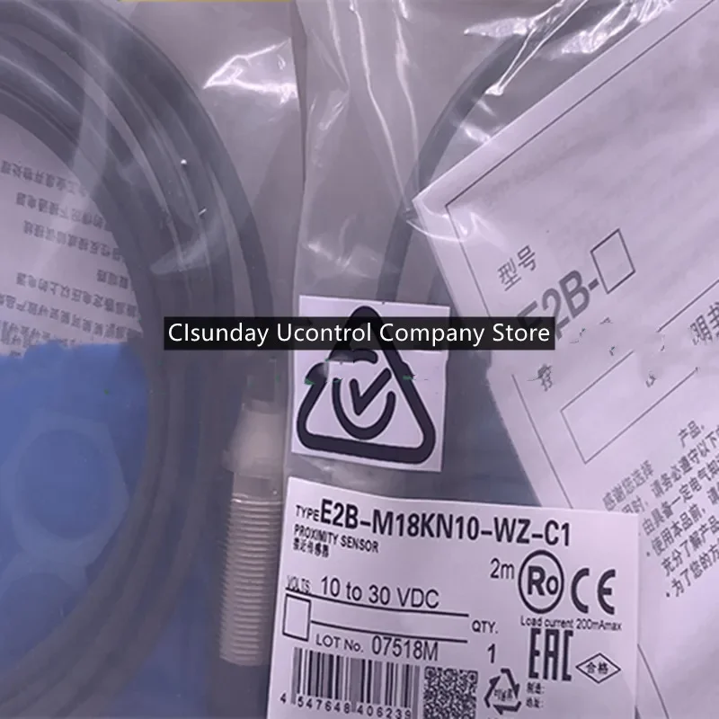 3PCS New Proximity …