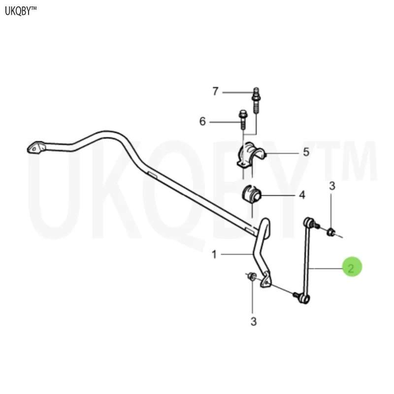 Anti roll beam connection flange locking nut bushing bushing bushing bracket