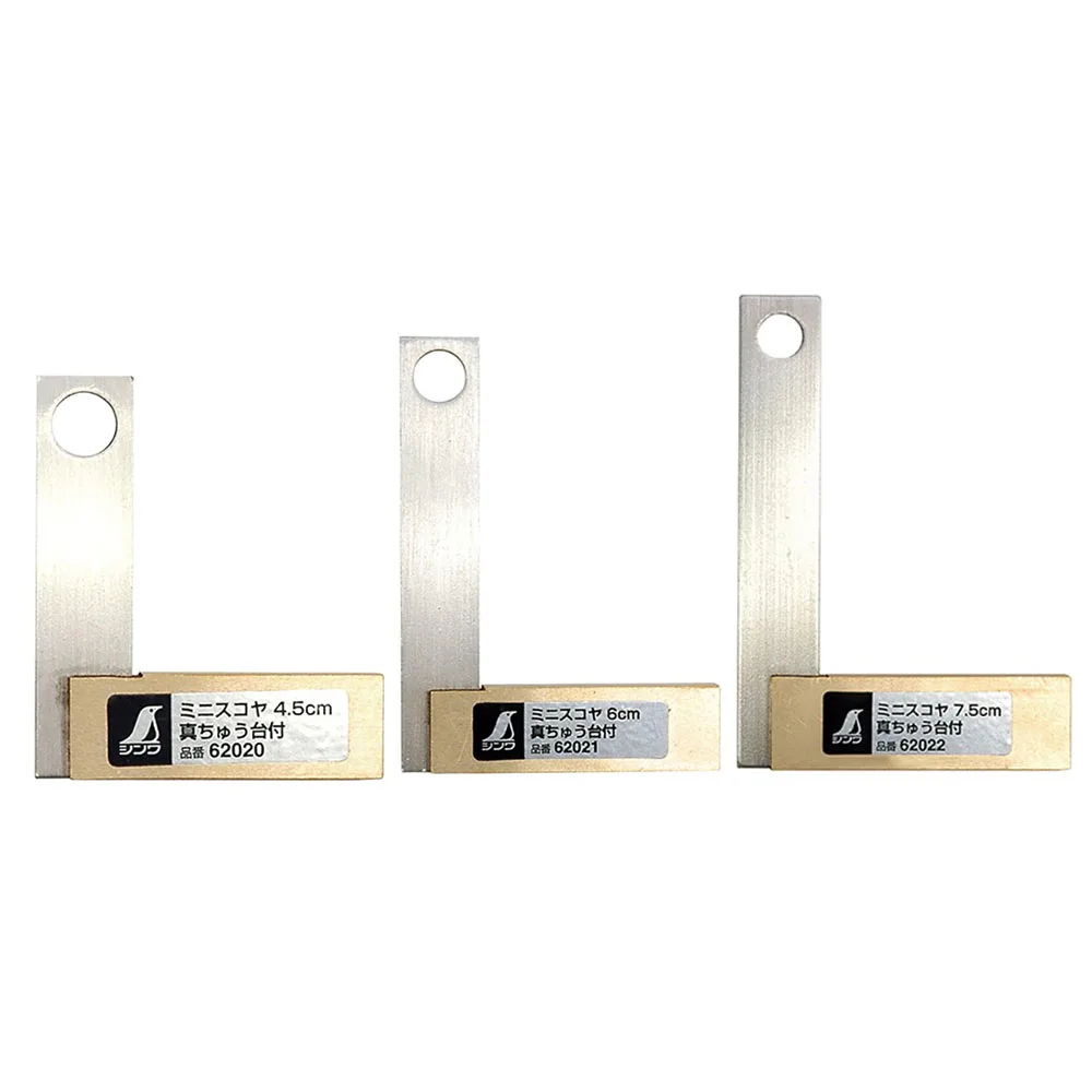 Shinwa Try Square with Brass Base 4.5/6/7.5cm Stainless Steel Blade Precision 90° Jewelry Right Angle Marking Measuring Tool