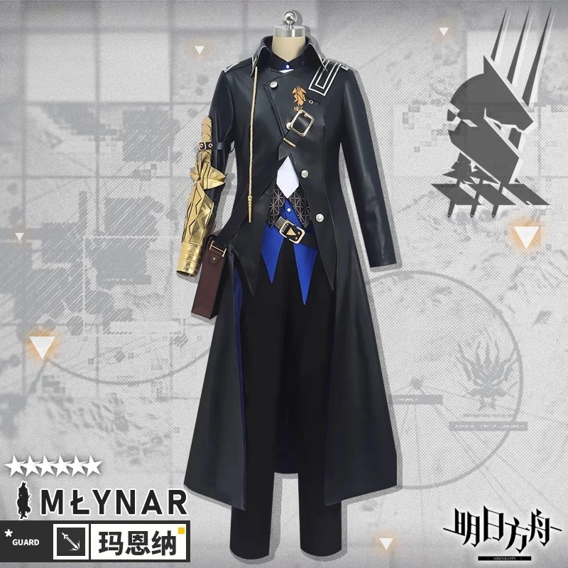 

[Customized] Arknights Mlynar Cosplay Costume Game Roleplay Suit Prop Halloween Carnival Party Outfit Uniform