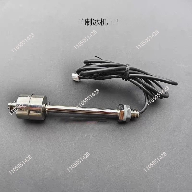 

Запчасти для льдогенератора, переключатель контроллера, поплавковый датчик уровня воды для Scotsman NWH1008AS NW458/608, замена льдогенератора