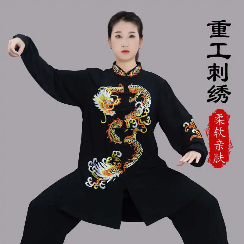 High range Chinese Martial Art Uniform Kung Fu Suits Long Sleeve Tai Chi Clothing Chinese Changquan sets with dragon embroidery