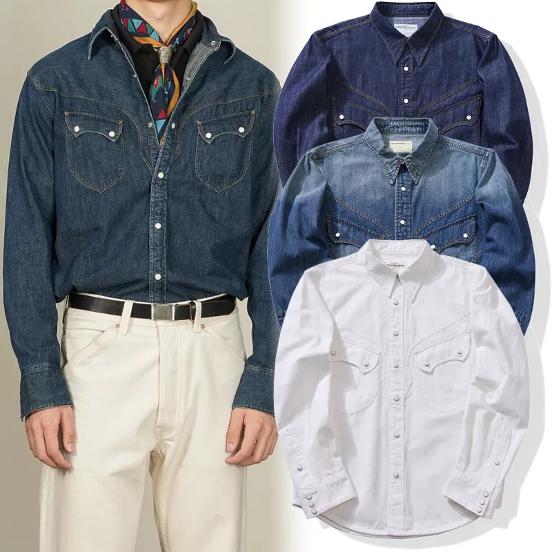 American Retro Pearl Button Original Color Washed Bamboo Knot Western Denim Shirt White Shirt Western