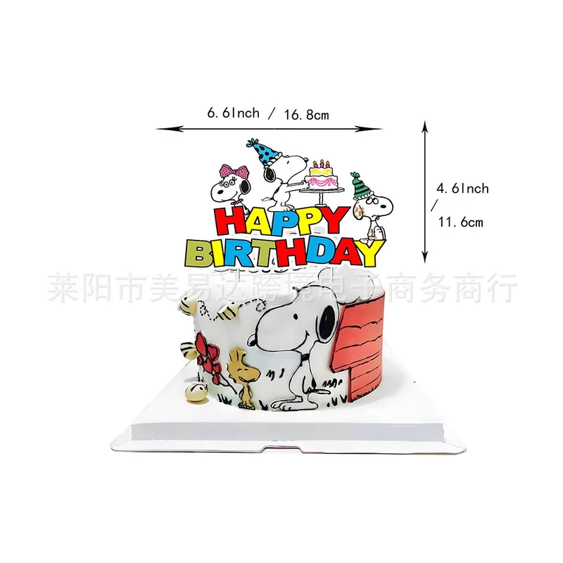 Decoración de fiesta de cumpleaños de dibujos animados de Snoopy, bandera de estilo lindo, globo, inserto de pastel, suministros esenciales para fanáticos de derivados de animación