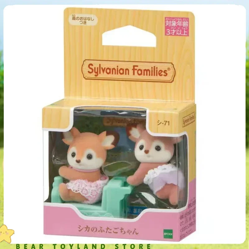 

Игрушки Sylvanian Families для девочек, игрушки, кухонные игрушки, аутентичные трехры Tannuines, близнецы с оленями в разных положенах, оригинальные Ternuas