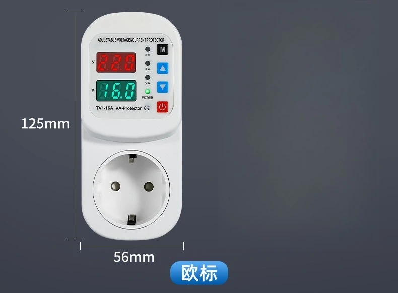 Self-multiplexing digital display over-voltage and under-voltage protector socket voltage ESC adjustable delay household limited