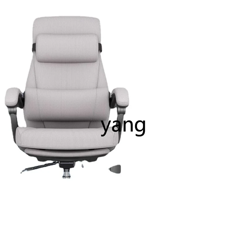 L'm'm Flat Lying Comfortable Long Sitting Ergonomic Snap Chair 180 Degree Home Recliner