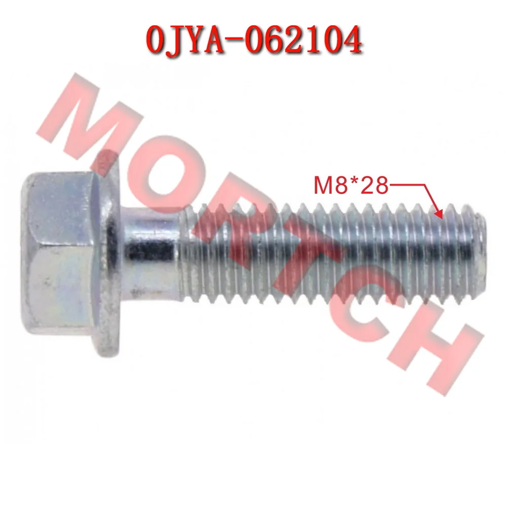 Bolt M8x28 0JYA-062104 CFmoto 191Q CForce 450 191R-E 191S-U6 UForce 625 2V91W-A 800XC 850XC 2V91Y-C 1000 380Y-3 2V91Y-Z1000 550