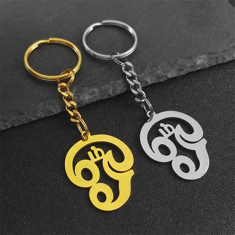 

India Tamil Om Yoga Symbol Keychain for Women Men Stainless Steel Gold Color Buddhism Shiva Amulet Bag Keyring Jewelry K8089S02