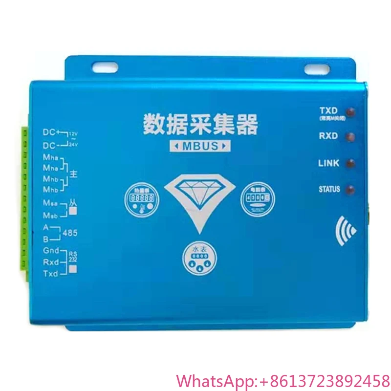 

RS485 to MBUS master M-BUS to RS485 can connect 330 meters
