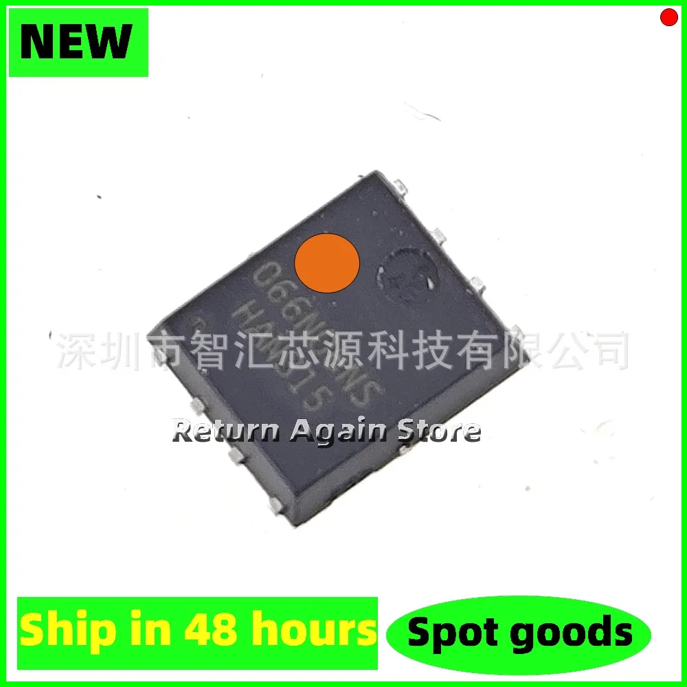 10PCS/LOTNEW ORIGINAL BSC066N06NS 066N06NS TSDSON-8 MOSFET N-CH