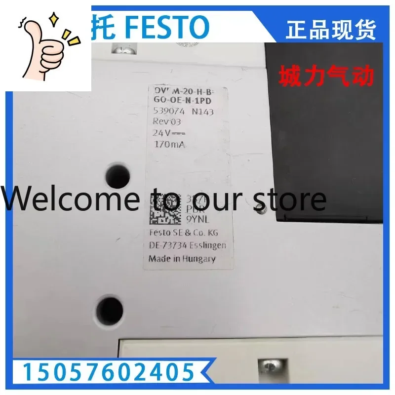 2026 Vacuum Generator OVEM-20-H-B-GO-OE-N-1PD 539074 In Stock.