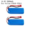 2Pcs batteries