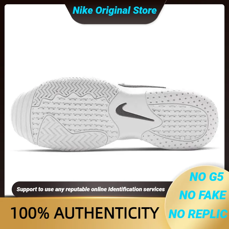 

Белые кроссовки Nike Court Lite 2, AR8836-100