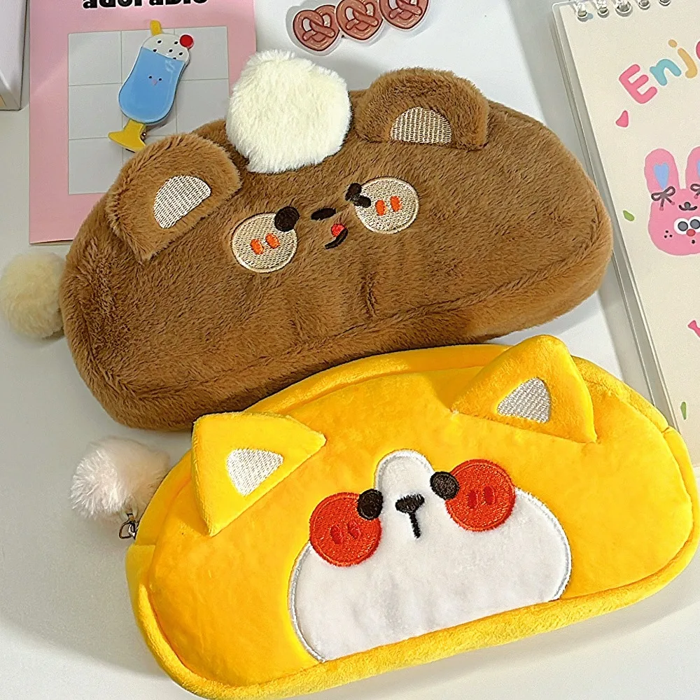 

Cartoon Animal Shape Plush Pencil Case Large Capacity Pen Bag Multifunctional Stationery Storage Bag