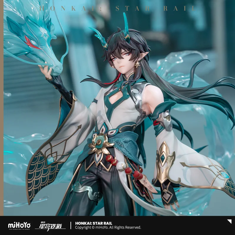 Mihoyo Honkai: Star Rail Dan Heng • Imbibitor Lunae 1/7 Deluxe Edition 38cm Large-Sized Figure Game Collection Model Decorative