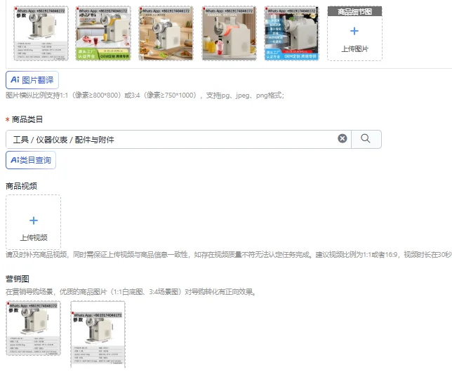 Multi functional household fully automatic smoothie machine, summer snow mud cold drink special ice cream machine