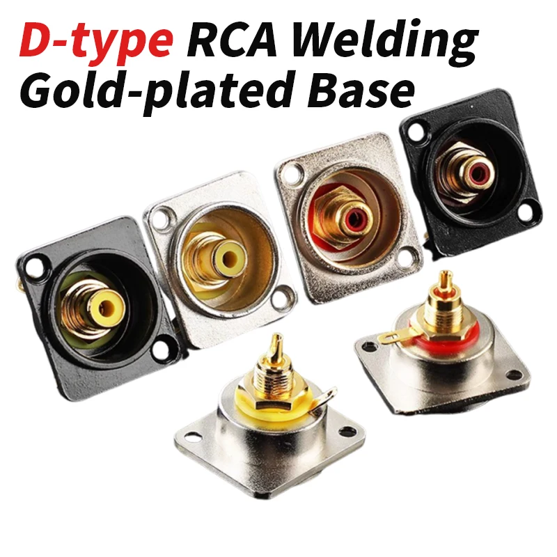 Lotus RCA Terminal Block Socket D-Type AV Connector 86 Panel Mount Pure Copper Base RCA Lotus Gold-plated Welding Module