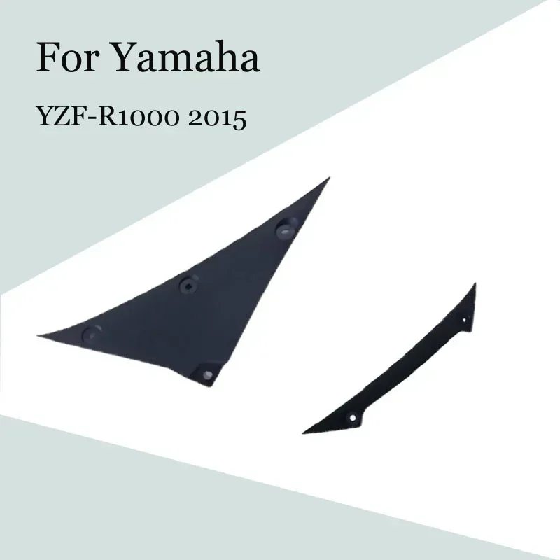 

Для Yamaha YZF-R1 2015, левая и правая внутренняя крышка, обтекатель из АБС-пластика YZF-R1 2015, аксессуары для мотоциклов