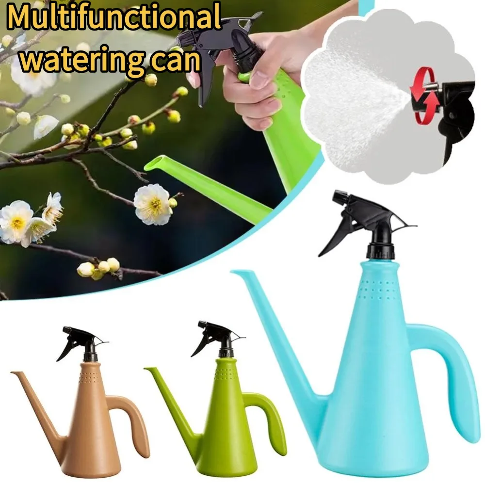 1PCS Multifunctiona… - image