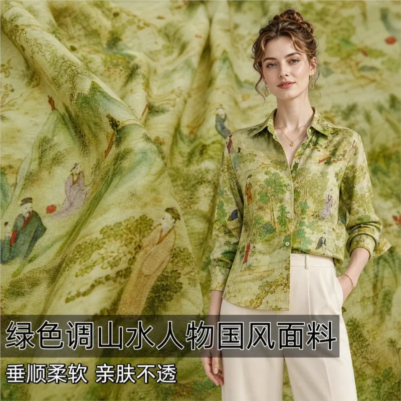 Soft and smooth green mountain-toned figure traditional Chinese style fabric shirt Hanfu dress half skirt