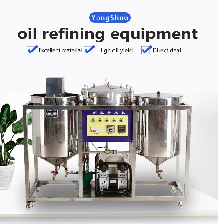 industrial edible oil refining machine palm oil refining machine refining equipment