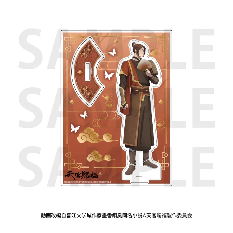 Anime Tian Guan Ci Fu Heaven Official’s Blessing Hua Cheng Xie Lian Acrylic Stand Model Plate Desktop Ornament Fans Gift
