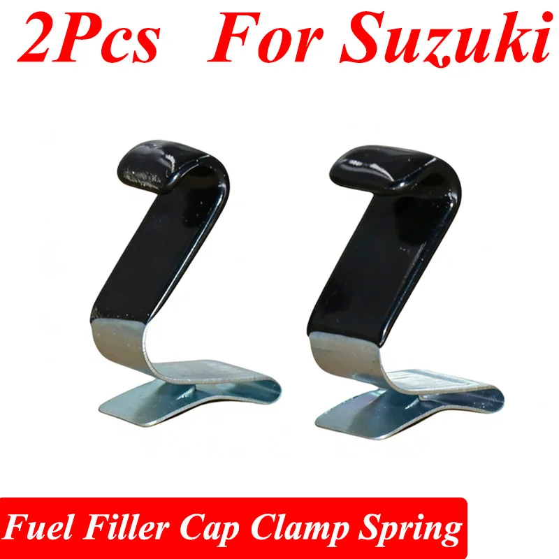 

2Pcs Fuel Filler Cap Clamp Spring for Suzuki Aerio Liana, Fuel Tank Door Spring Replacement Car Accessory