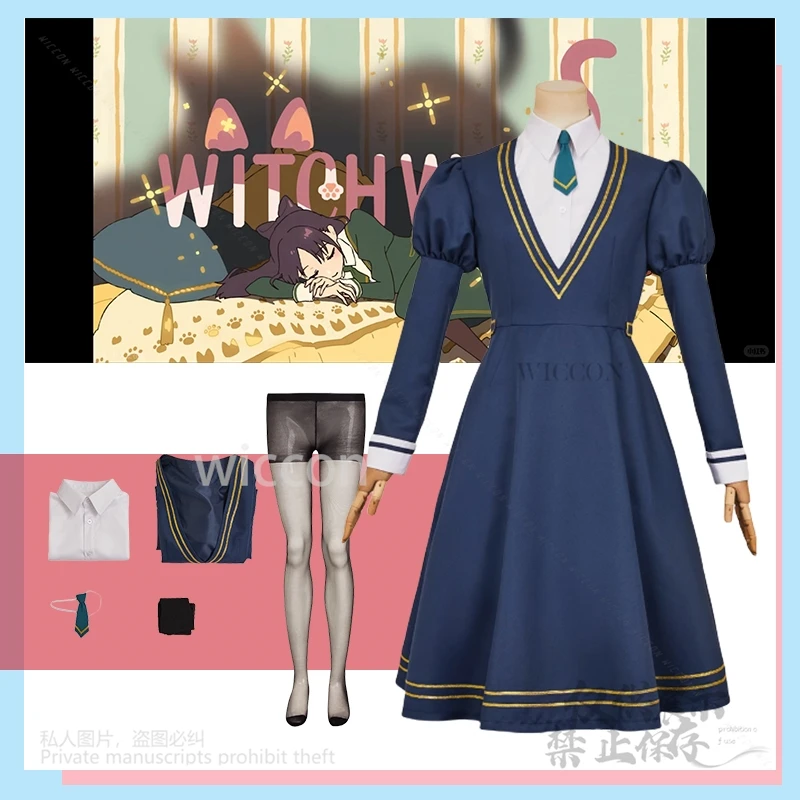 

Ainime Witch Cosplay Watch Miyao Nemu Women Shirt Dress Tie Pantyhosey Outfits Uniform Role Play Suit Customized Halloween Party