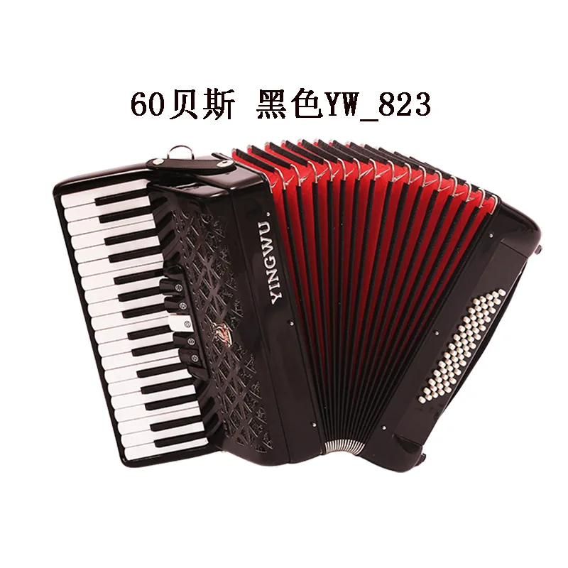 Accordion 96/60/120 / Bess Grade Play Beginner Three or Four Row Spring Various Models Wholesale