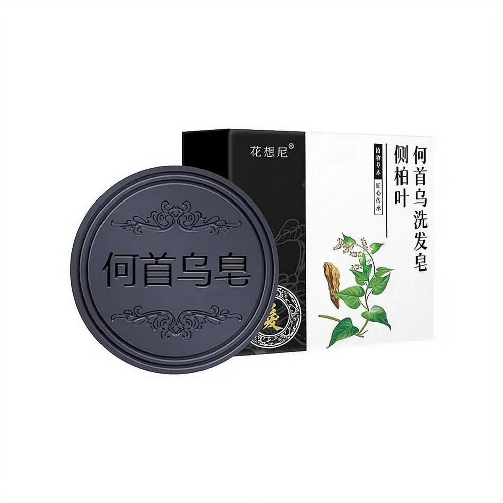 Polygonum Multiflorum Shampoo Soap Bar Traditional Chinese Herbal Formula Deep Cleansing Anti Dandruff Hair Darkening Thickening