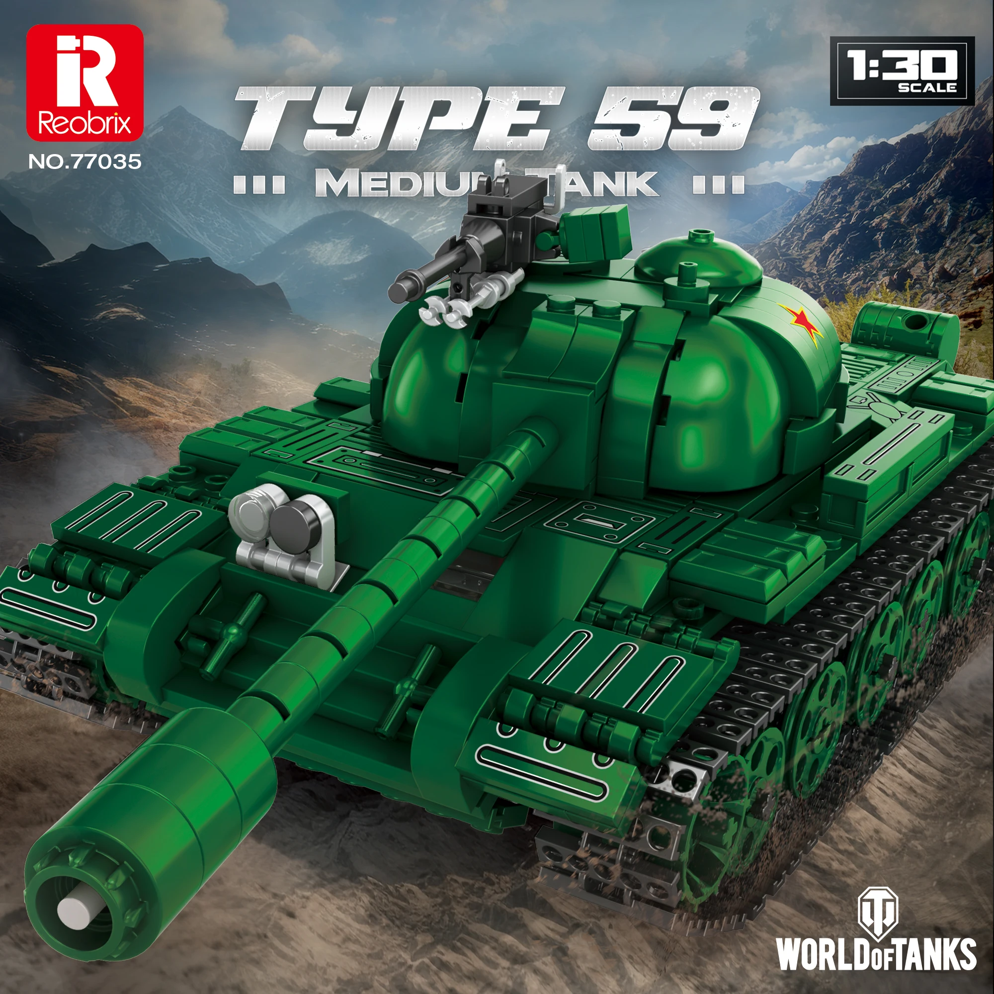 

Type59 Tank Building Set - WOT Licensed WWII Chinese Heavy Tank, Advanced MOC Kit, Collectible Military Model, Top Gift