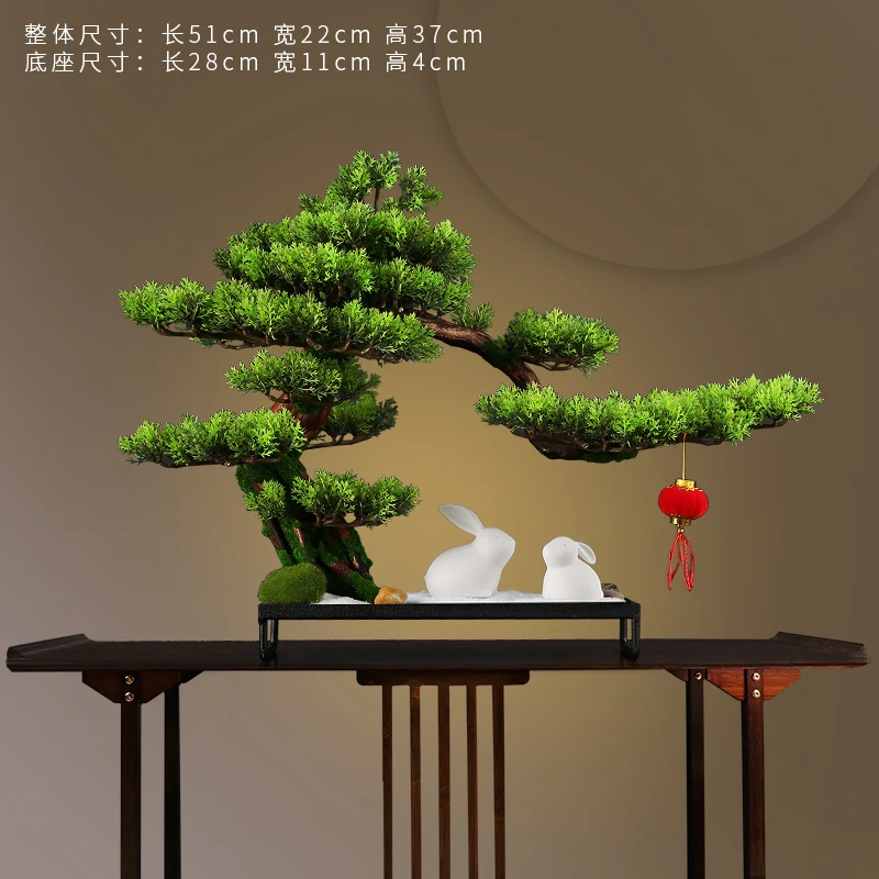 A Panorama of Rivers and Mountains Light Luxury Lamp Ring Decoration New Chinese Style Artificial Greeting Pine