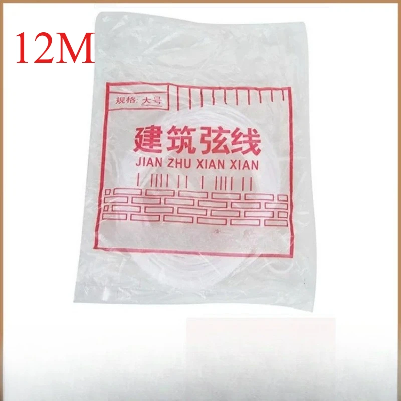 Thickened multi-strand white plastic plumb bob line, masonry wall construction horizontal layout string