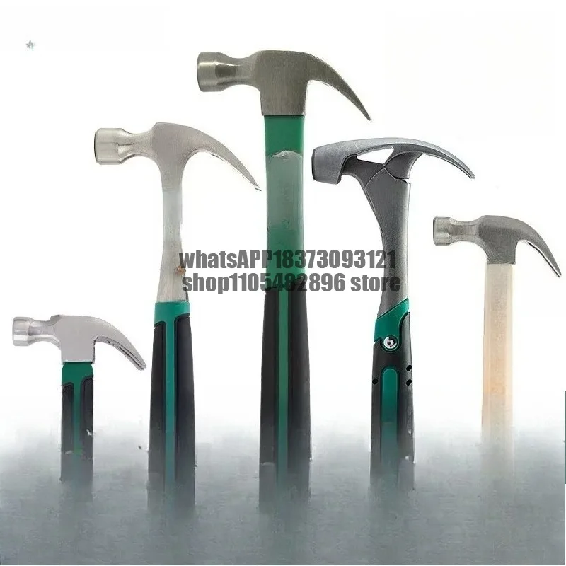 Croissant Hammer Fiberglass Short Handle Croissant Hammer Nail Hammer, High Carbon Steel Woodworking Walnut Handle Hammer