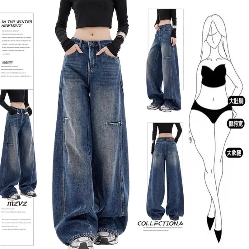 Retro Dame Hoge Taille Sikkel Pantalons Herfst Winter Vrouwen Mode Grote Maat 5xl Wijde Pijpen Broek Vrouwelijke Casual Rechte Broek