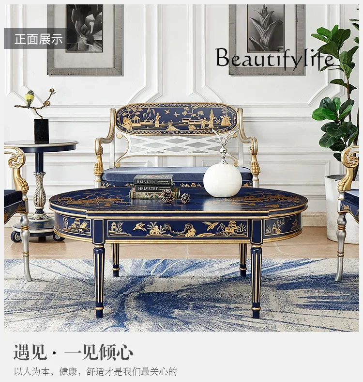 

журнальный столик American Country Retro Painted Oval Solid Wood Tea Table Classical Living Room Sofa Table