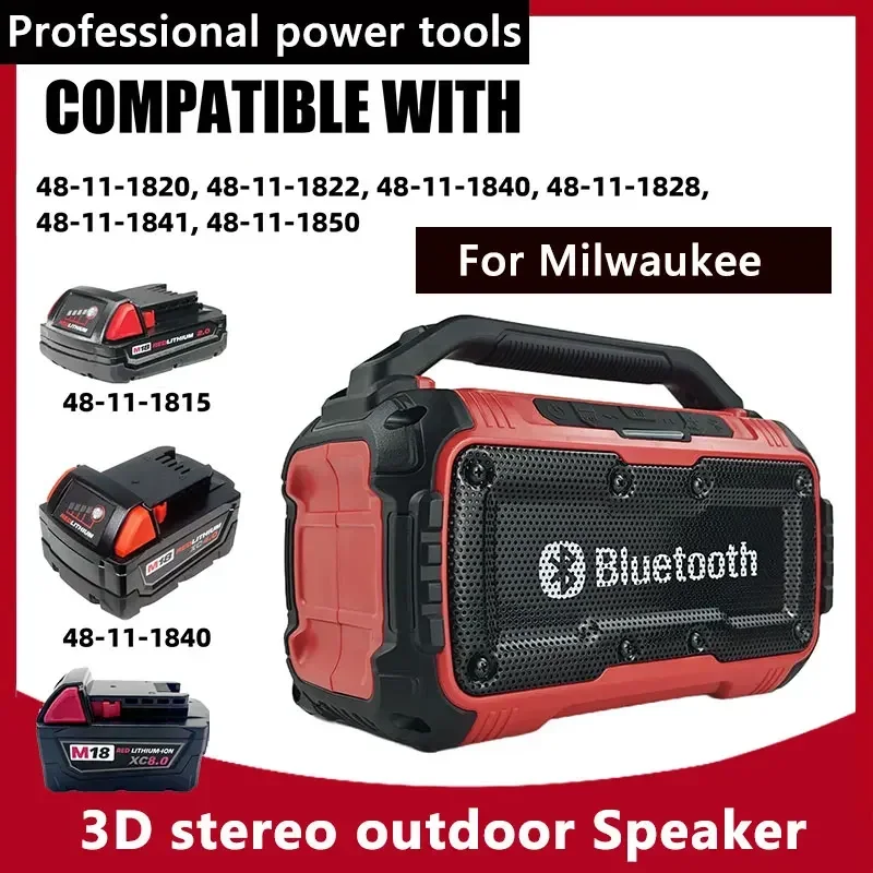

Новая беспроводная Bluetooth-колонка 3D Stereo для улицы с сабвуфером и объемным звучанием, совместимая с аккумулятором Milwaukee 18V (модель 2026 года)