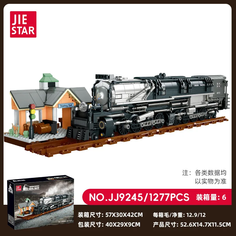 

Union Pacifc BigBoy Steam Train Track Model Building Blocks Urban Transportation Series Educational Assembled Toy Kid Gifts