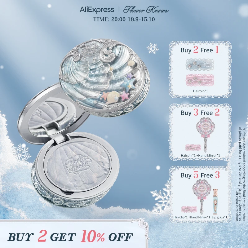 Flower Knows Shell's Jewel Collection Baked Setting Powder