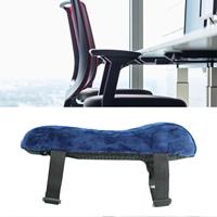 Office Chair Armrest Pad,Chair Arm Cover Chair Arm Cushion with Memory Foam for Computer Chairs, Home,Dining Room,Living Room