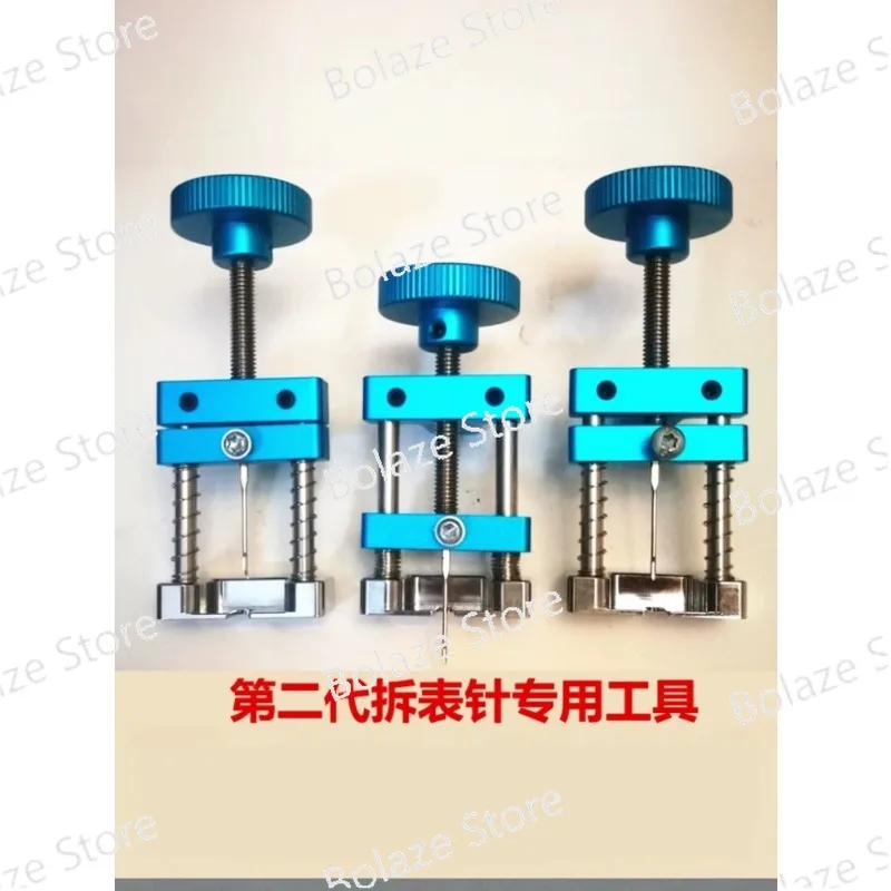 Second generation car instrument panel needle puller, needle removal, odometer removal, kilometer meter removal