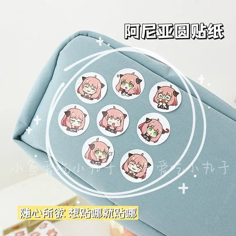 500PCS Spy Family Ania Cute Curly Stickers for Journal Cover Cartoon Party Dessert Cake Stickers, Birthday Gift Decorations 2026 view 5