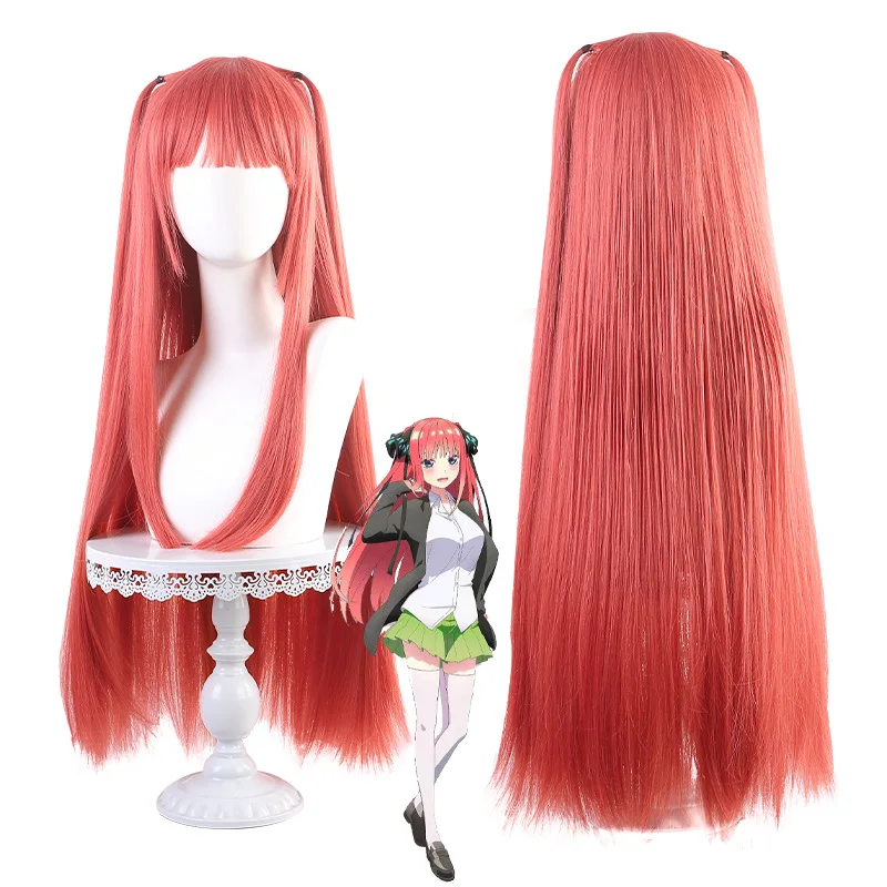 cosplay wig wu's equally divided flower wedding/bride Nakano Erno's wine red ponytail cosplay wig