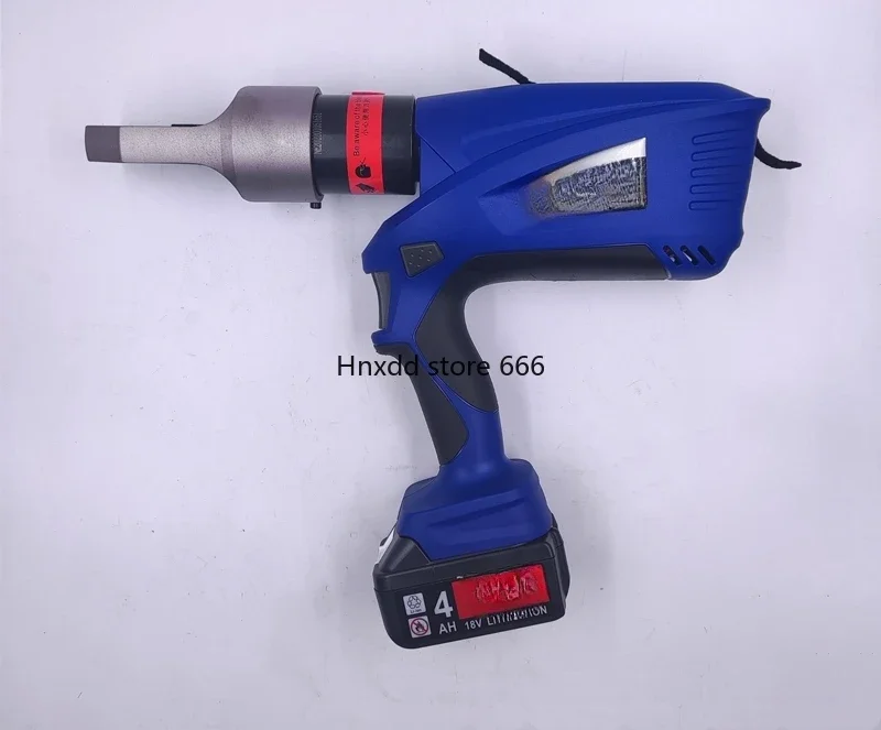 Rechargeable electric hydraulic nut cutter