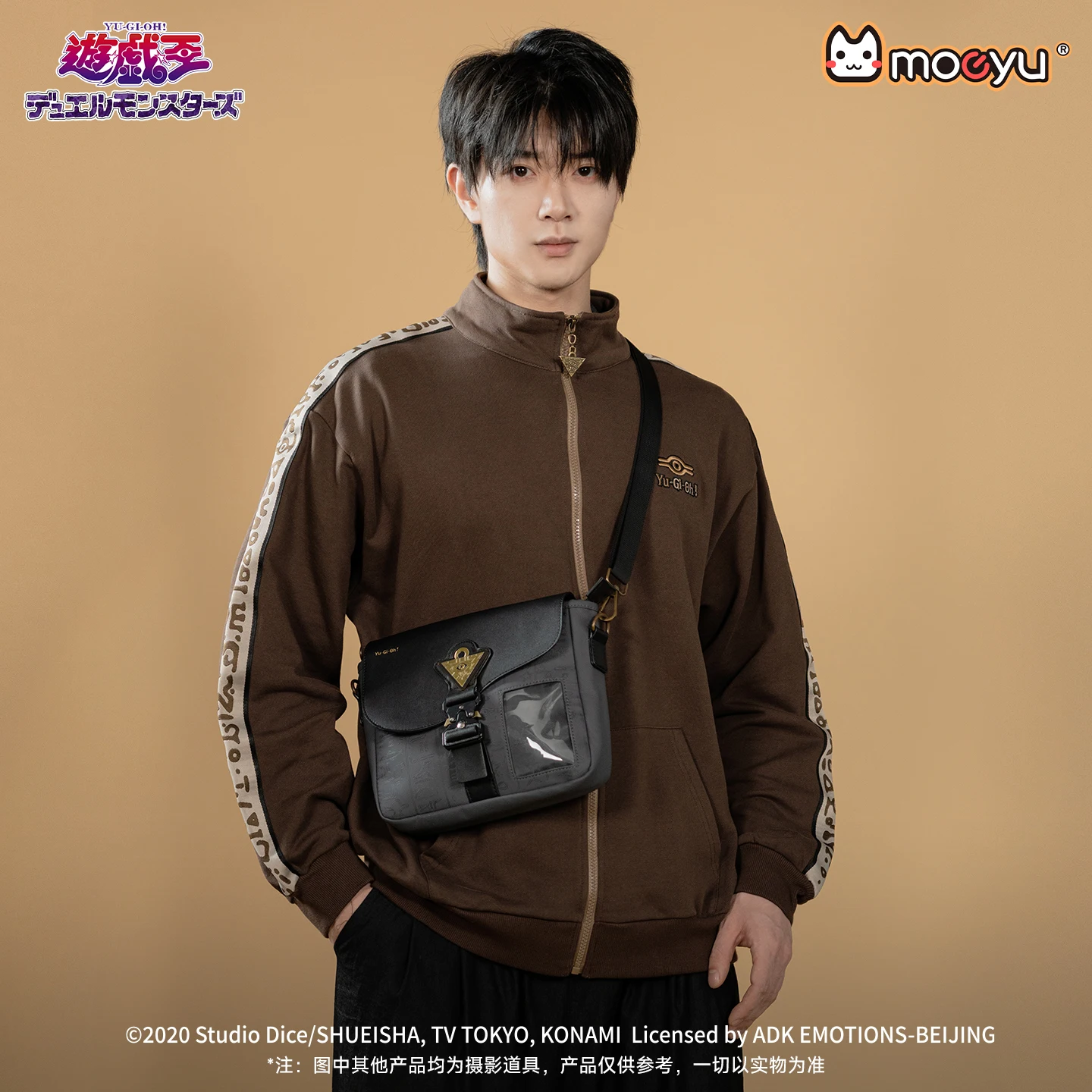 Moeyu Yu-Gi-Oh! Duel Monster Cosplay Men Crossbody Bag Anime Messenger Shoulder Chest Bag Pouch Student Casual Women's bags