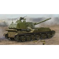 Trumpeter 1:35 Soviet 2S3 152MM SP Howitzer Late 05567 Assembly Plastics Model Kit Custom Collectible Children Toy Birthday Gift
